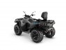 ATV CAN-AM OUTLANDER MAX DPS Т 2022