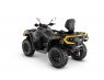 CAN-AM OUTLANDER MAX XT-P 1000 Т 2023