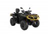 CAN-AM OUTLANDER MAX XT-P 1000 Т 2023