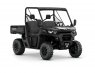 УТВ CAN-AM TRAXTER XU HD10 T 2023